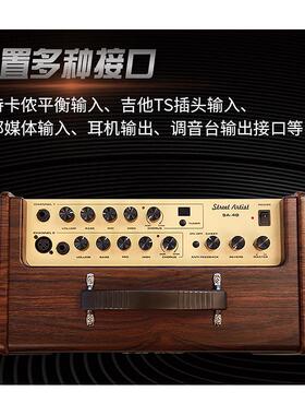 NUX专业木吉他音箱便携户外弹卖唱演奏民谣电箱吉它专用充电音响