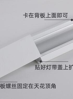 发光顶角线灯客厅卧室阴角线形灯石膏线条灯明装免开槽led墙角灯