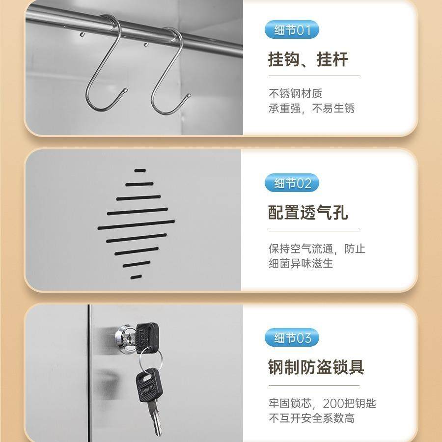 不锈钢清洁柜家用拖把扫把吸尘器杂物柜家政工具收纳储物柜保洁柜,淘宝优惠券,粉丝福利购,淘宝优惠卷