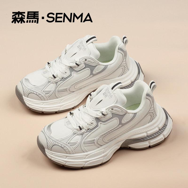 SENMA/森马秋冬新款皮面女鞋男鞋休闲老爹鞋百搭时尚休闲潮流女男,淘宝优惠券,粉丝福利购,淘宝优惠卷