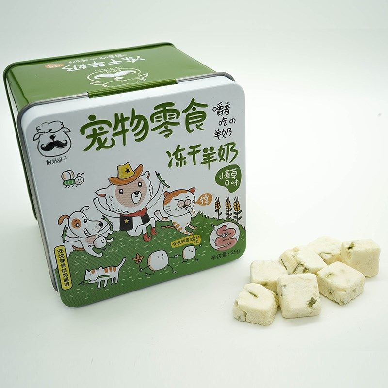 宠物零食小型犬羊奶冻干狗零食猫咪零食羊奶片含钙益生菌营养奖励,淘宝优惠券,粉丝福利购,淘宝优惠卷