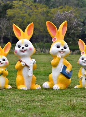 户外花园庭院摆件卡通读书兔子玻璃钢动物雕塑园林草坪幼儿园装饰