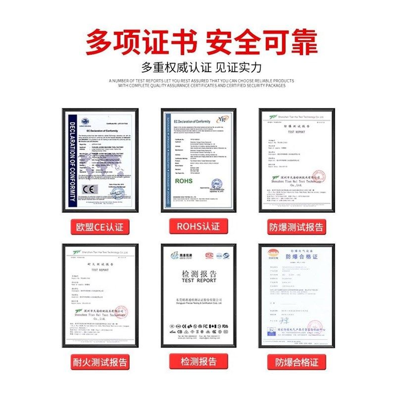 防爆柜危化品储存柜实验柜pp酸碱加仑柜毒麻柜气瓶柜化学品安全柜,淘宝优惠券,粉丝福利购,淘宝优惠卷