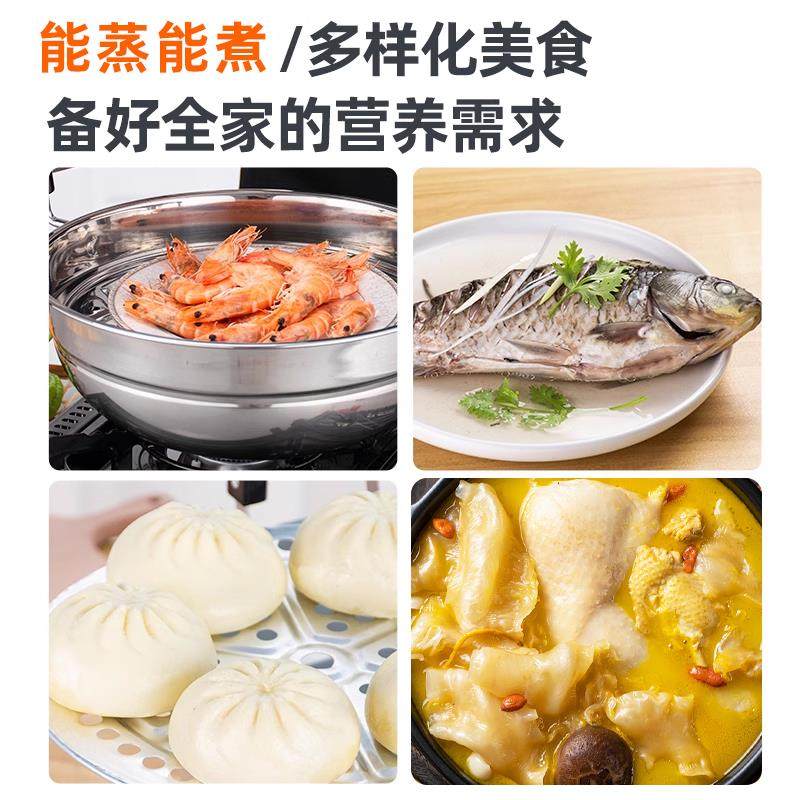 层加厚不锈钢双耳圆底大炒两用蒸锅不沾锅锅涂家无用瓦斯无品牌/ - 图0