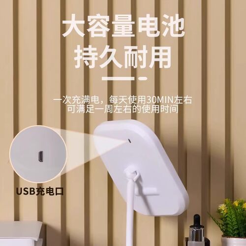 高品质led 化妆镜带灯台 - 图2
