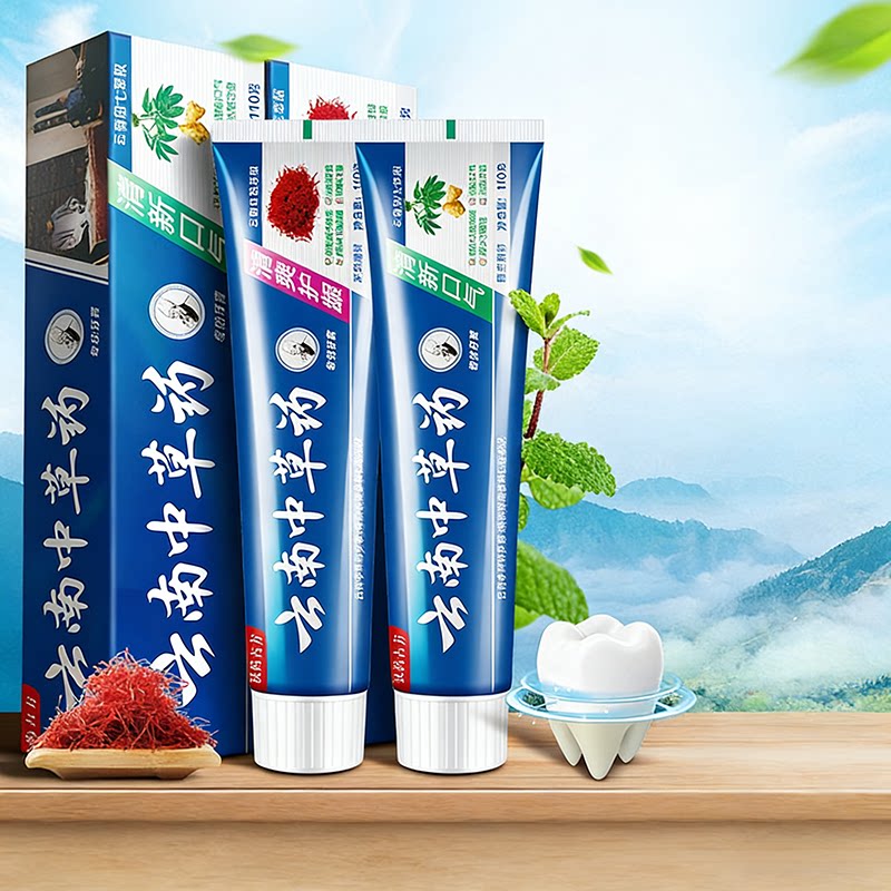 中草药牙膏亮白护龈清新口气110g
