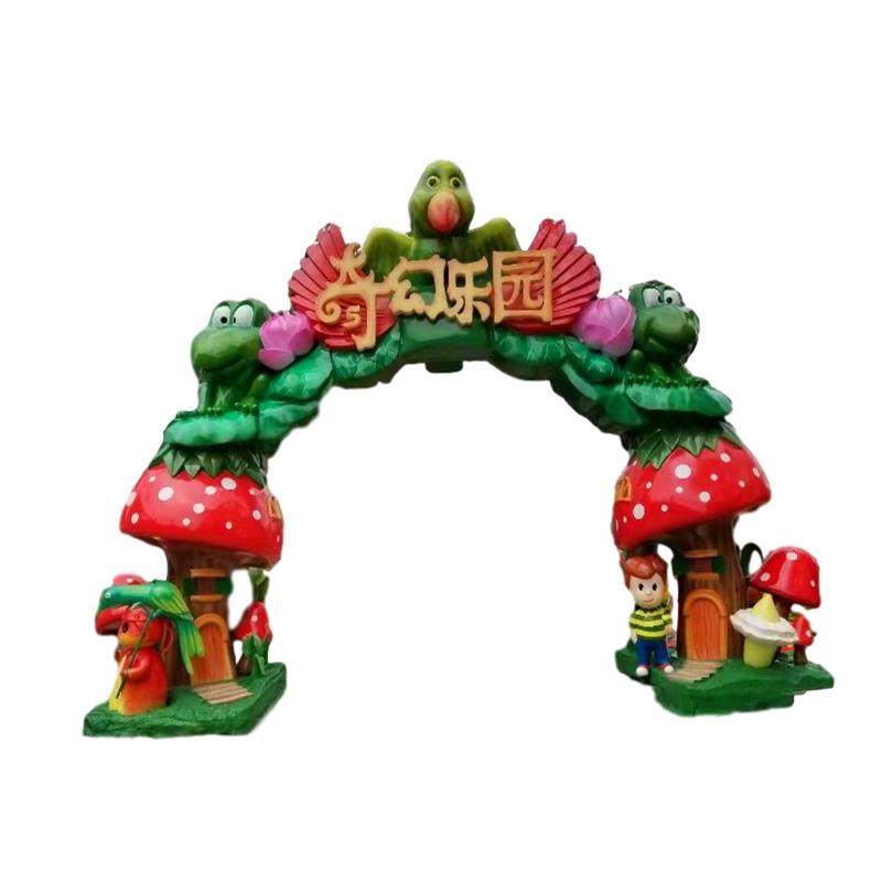 城市门头雕塑TCP水泥直塑公园景区大门游乐场施工GRC园林景观装置,淘宝优惠券,粉丝福利购,淘宝优惠卷
