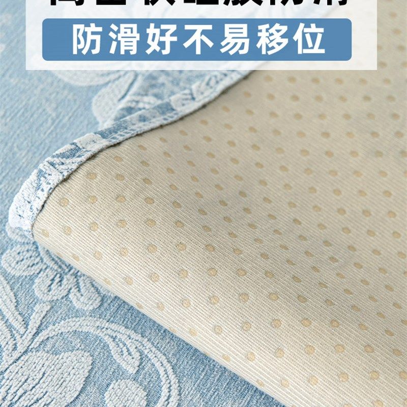 新款加厚雪尼尔沙发垫四季通用防滑坐垫子三座一贵妃沙发套罩盖巾,淘宝优惠券,粉丝福利购,淘宝优惠卷
