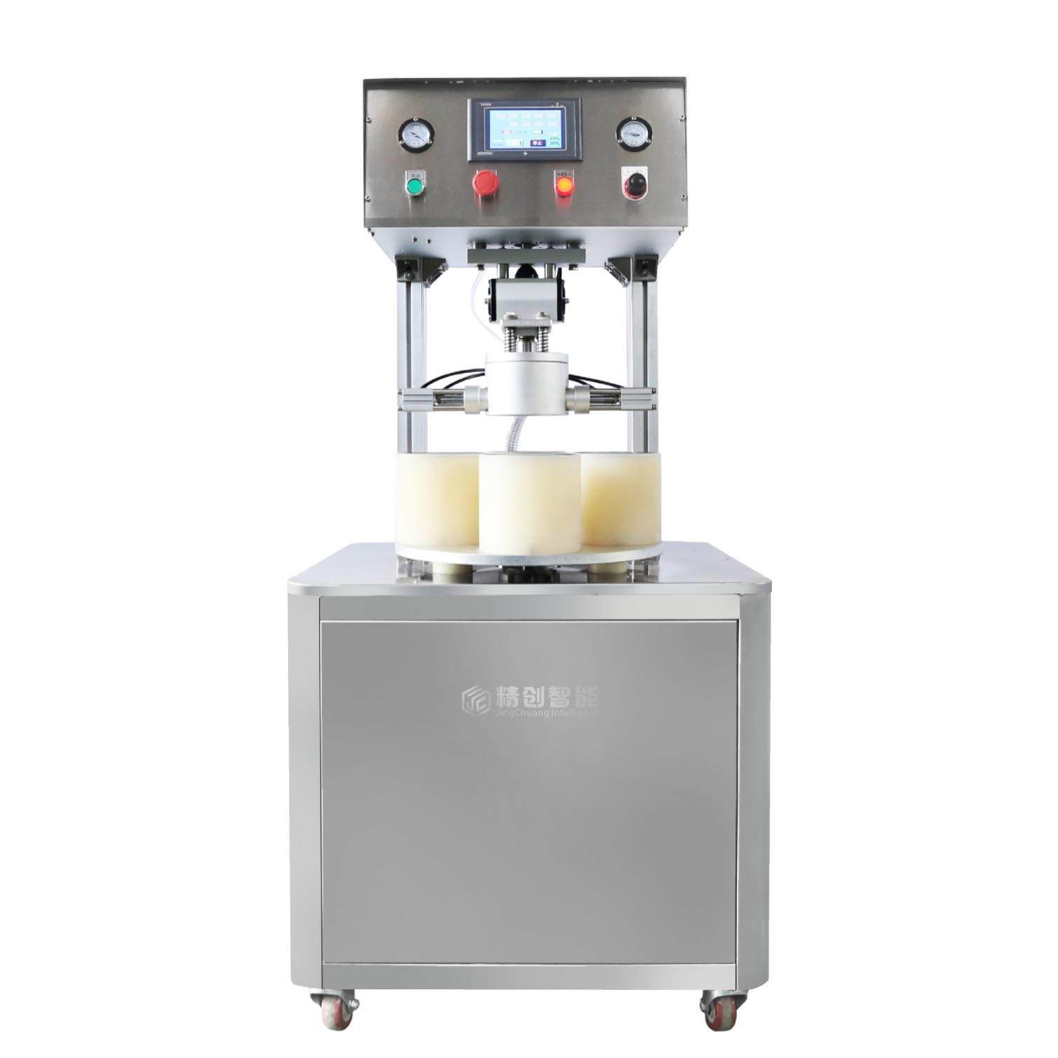 玻璃瓶即食燕窝腐乳真空旋盖一体机酱菜酱料辣椒酱真空旋盖封口机,淘宝优惠券,粉丝福利购,淘宝优惠卷