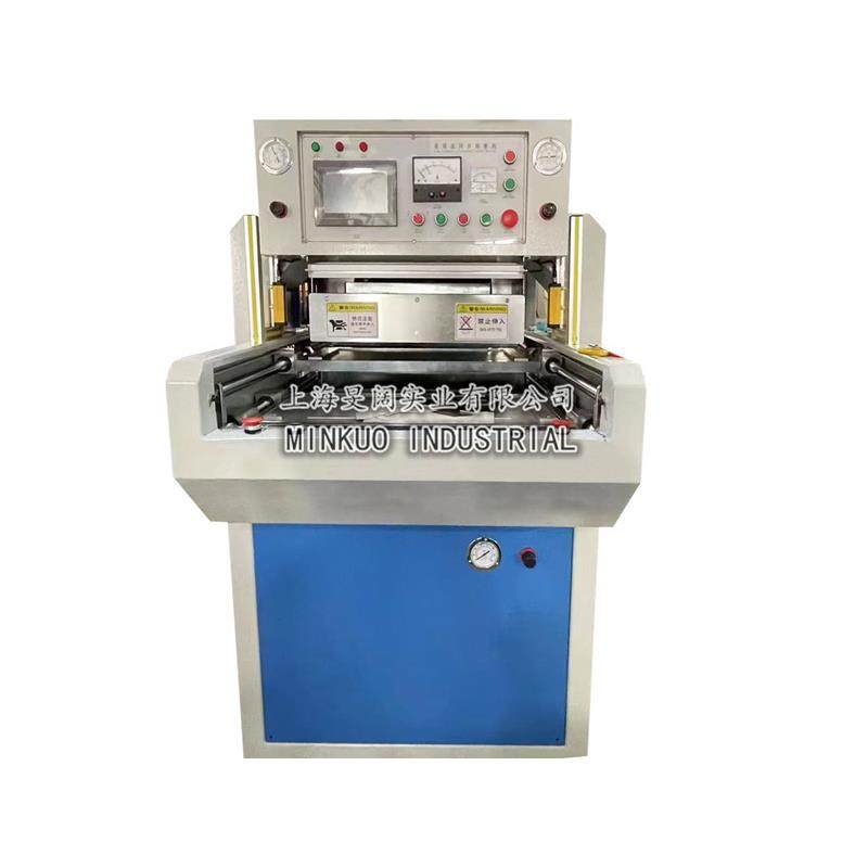 高周波叠式焊接熔断机TPU贴皮足球同步熔断机工厂8KW高频机热压,淘宝优惠券,粉丝福利购,淘宝优惠卷