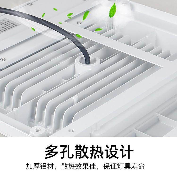 LED修本户外天棚灯仓库加油站车间高棚灯防腐耐高温防爆油站灯,淘宝优惠券,粉丝福利购,淘宝优惠卷