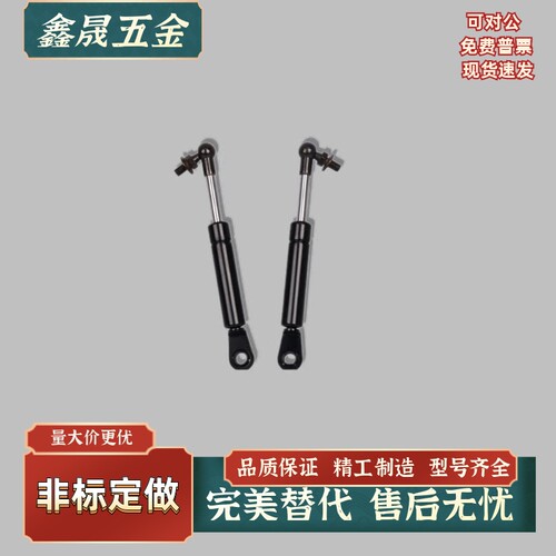 痰气弹簧FGSS15050 155080 15090 15100 18100 18150 22050 A/K/B - 图3