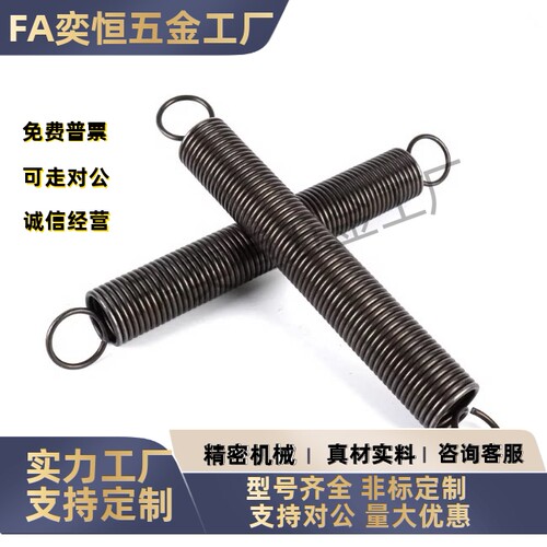 压缩弹簧YBWY-D8D10D12-L35L40L45L50L55L60L65L70L75L80L90L100 - 图2