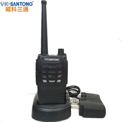 威科三通VK-830s对讲机 VVK 三通830S对讲机 3500安锂电池 - 图3