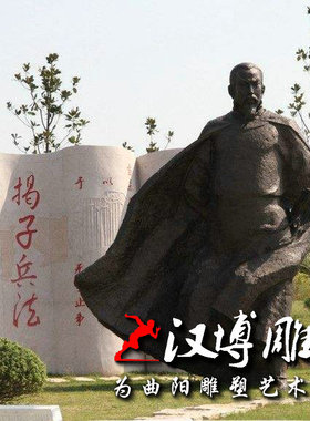 玻璃钢仿铜人物雕塑户外景观铸铜西方人物塑像铜雕人物像可定制做