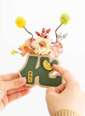 阿楹 有钱花摆件高级绿植盆栽玄关电视餐边柜春节装饰乔迁小礼物