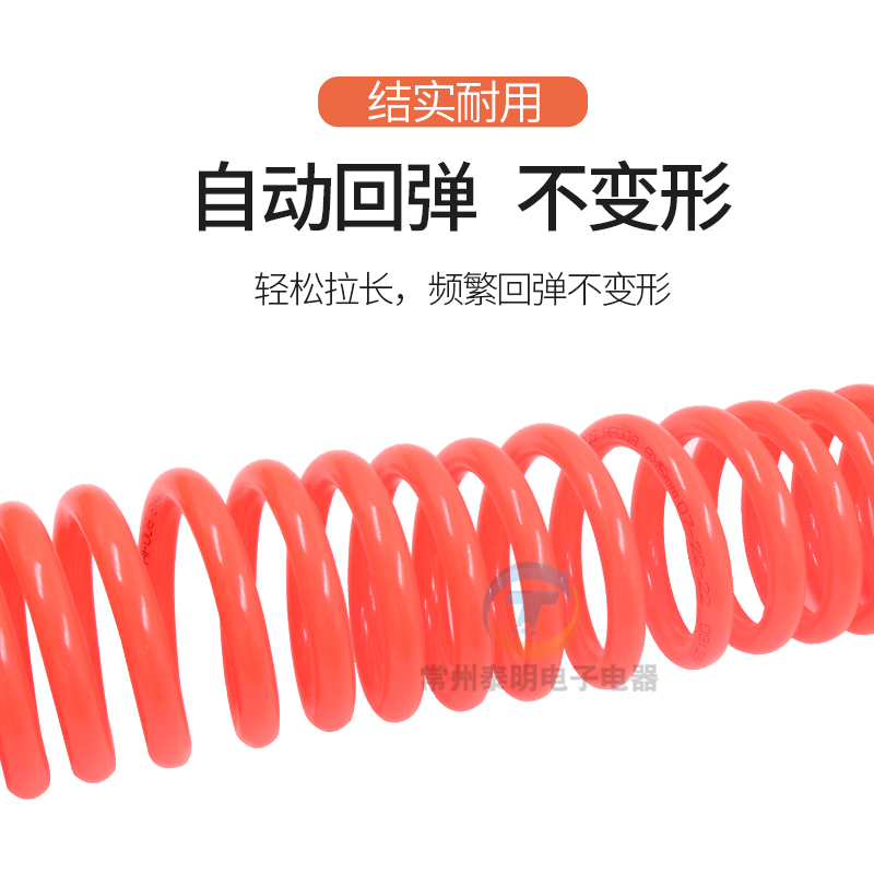 PU弹簧气管软管螺旋伸缩空压机气泵高压汽管快速接头气动6风管8mm - 图2