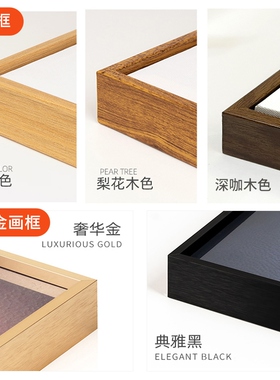 网红挂画九鱼图客厅沙发装饰画鲤鱼好寓意餐厅大吉大利新中式荔枝