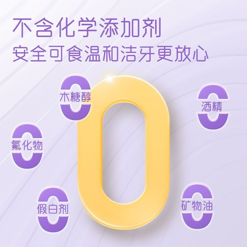 开颜宠物洁牙笔牙齿口腔清洁可食用牙膏牙刷一体去牙结石猫犬通用,淘宝优惠券,粉丝福利购,淘宝优惠卷