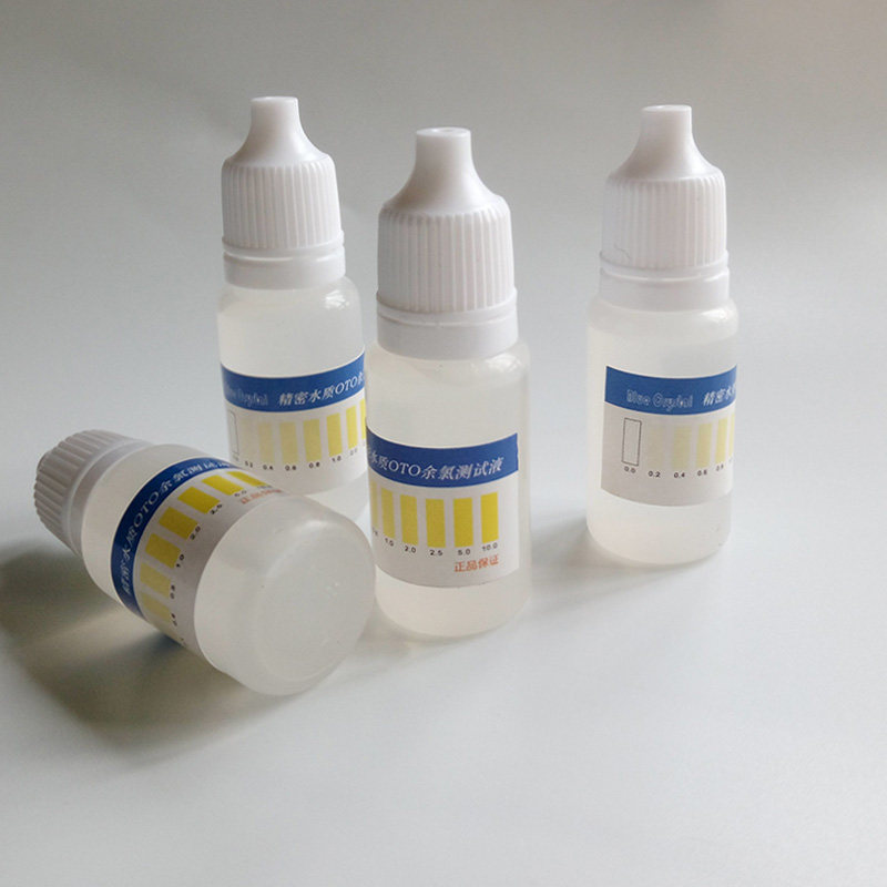 TDS水质测试笔快速检测工具余氯PH试剂钙镁离子 自来水超滤机专用,淘宝优惠券,粉丝福利购,淘宝优惠卷