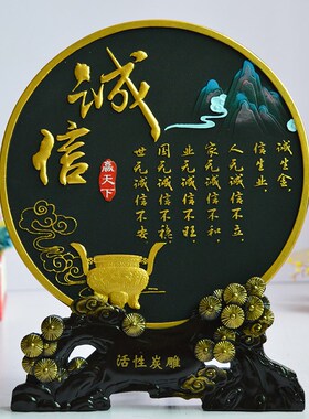 办公室桌书房书柜桌面装饰品新中式工艺品博古架书架酒柜创意摆件