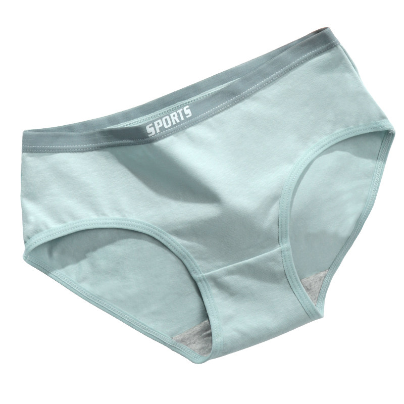 内裤女纯棉少女学生夏季无痕薄款透气女士全棉抗菌低腰三角短裤头,淘宝优惠券,粉丝福利购,淘宝优惠卷