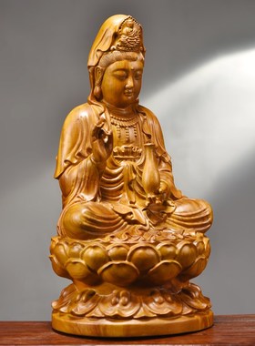 香樟木雕观音菩萨佛像摆件实木南海坐莲观世音家居客厅玄关装饰品