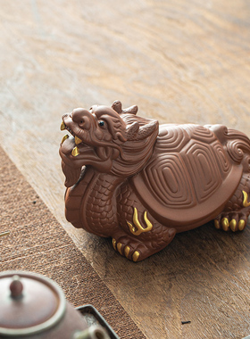 创意招财貔貅摆件紫砂龙龟精品可养茶宠茶玩客厅桌面摆设工艺礼品