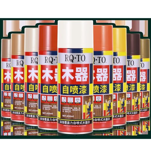 家俱喷漆罐水性木器漆油漆木漆家用翻新漆改色木头漆清漆实木白色 - 图2