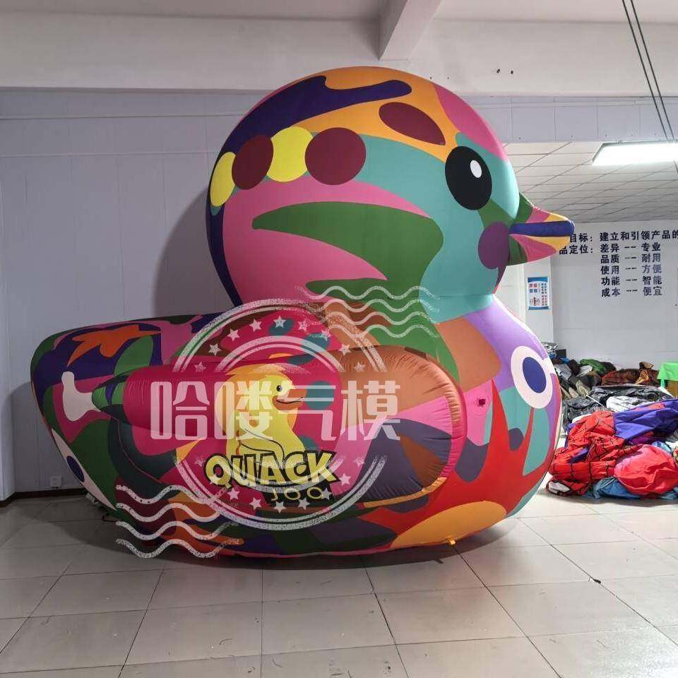 No-anima哈喽充气色鸭气模活动美陈装饰彩气模头源工厂定制动物子,淘宝优惠券,粉丝福利购,淘宝优惠卷