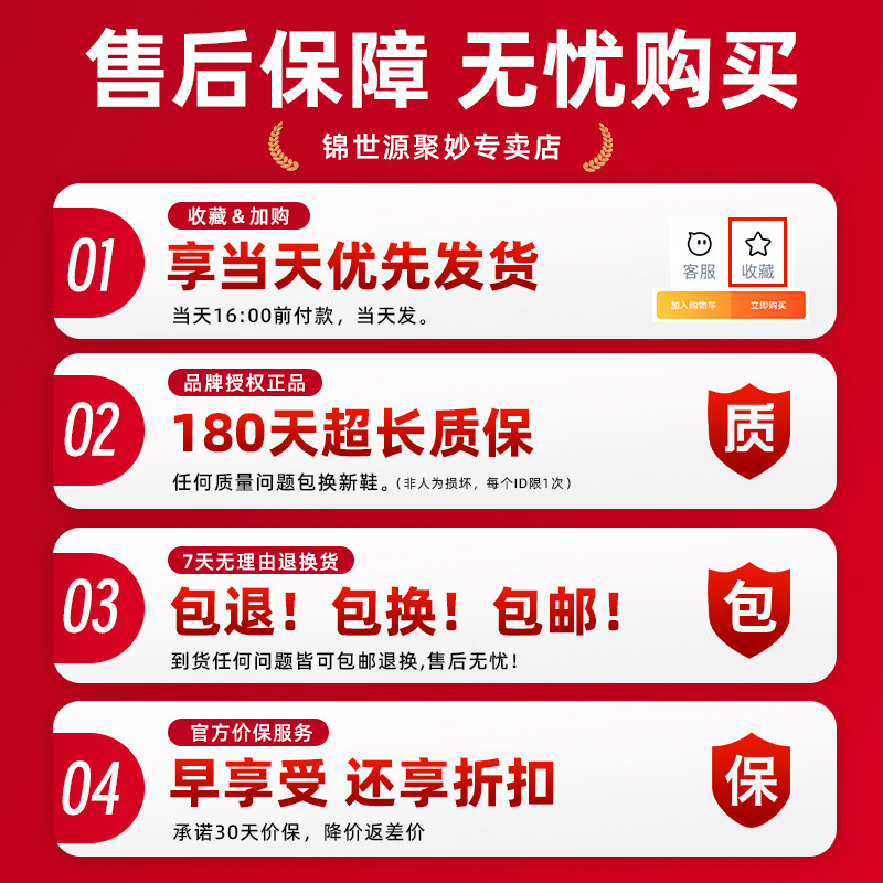 女鞋棉鞋冬季新款加绒加厚保暖休闲舒适棉靴时尚软底防寒防滑,淘宝优惠券,粉丝福利购,淘宝优惠卷