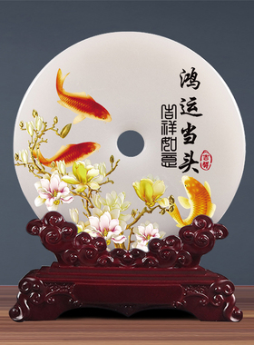 天然玉石平安扣摆件桌面客厅酒柜家居电视柜玄关装饰品博古架乔迁