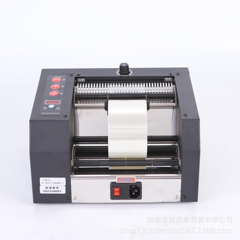 ZCSUT-0高DTD温带双面胶切割机GC-150M胶M切保护膜机全自8动胶纸 - 图3