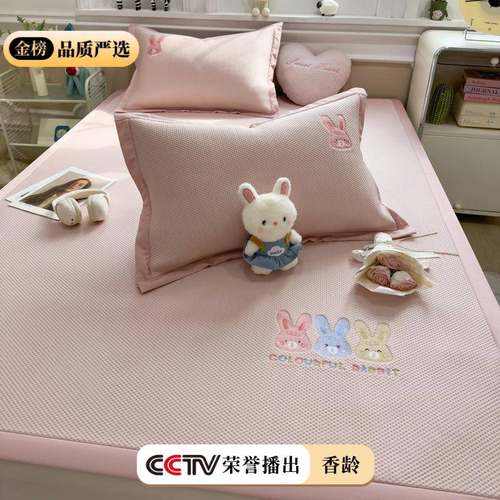 A类母婴级格豆豆夏季冰90846453冰丝凉席夏天202夫5新款床笠空华 - 图0