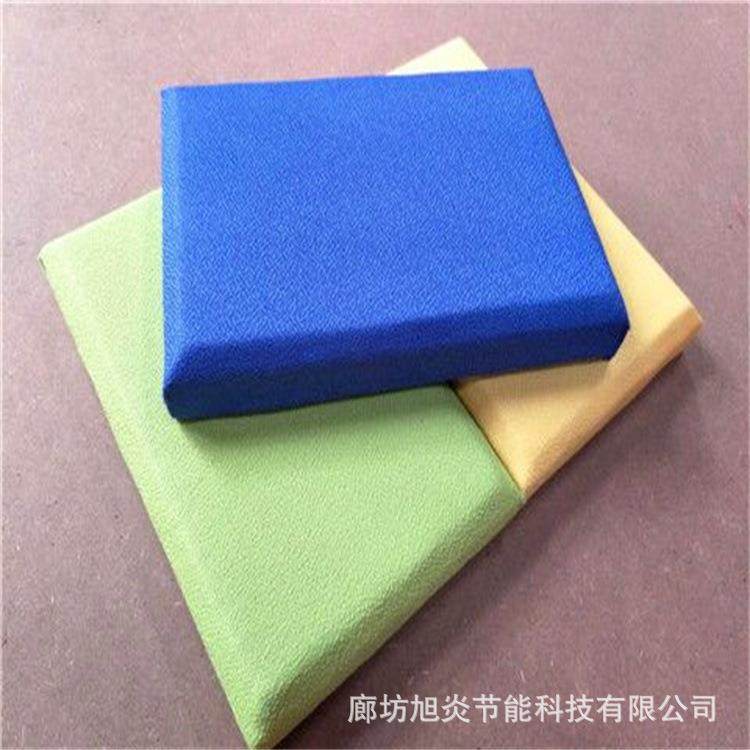 软阻燃B1布艺包吸音板礼堂装软饰级吸873声包隔音板,淘宝优惠券,粉丝福利购,淘宝优惠卷