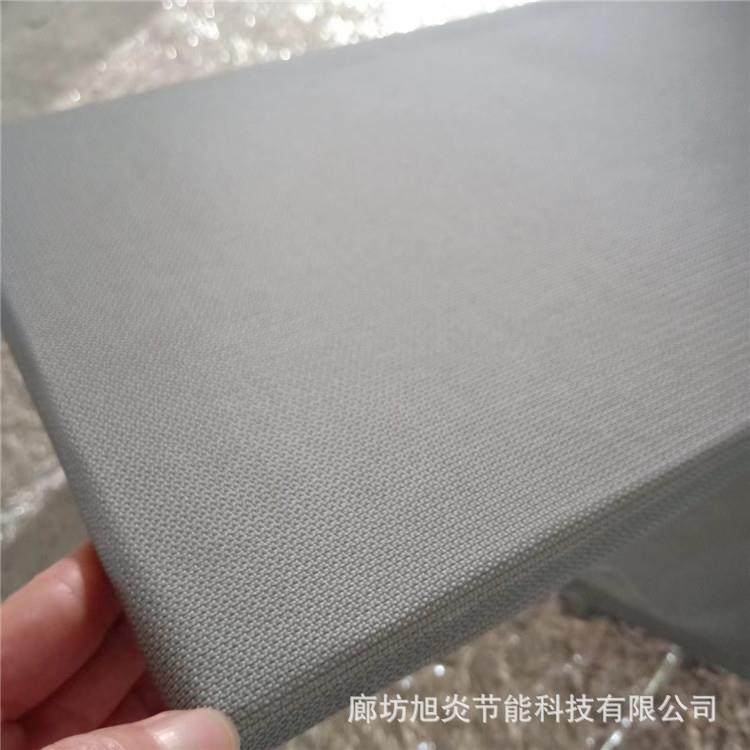 软阻燃B1布艺包吸音板礼堂装软饰级吸873声包隔音板,淘宝优惠券,粉丝福利购,淘宝优惠卷