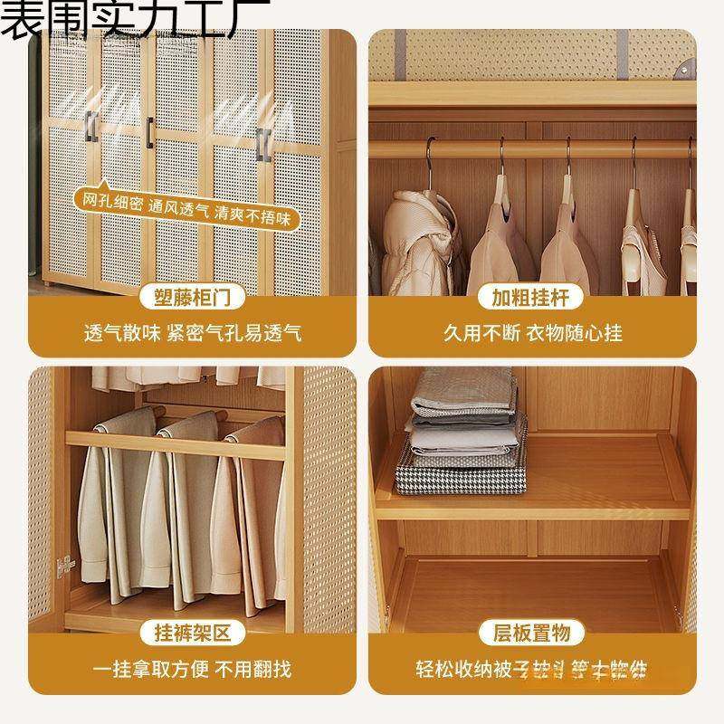 衣用家用卧出SIB租房简易组装经济型楠竹柜儿童小户型收纳柜室子,淘宝优惠券,粉丝福利购,淘宝优惠卷