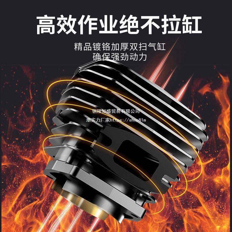 锯德国口进油锯原1装大功率汽油锯6BVJ寸伐木家用小型手持多功能,淘宝优惠券,粉丝福利购,淘宝优惠卷