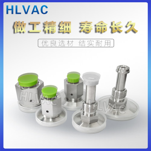 宏雷 KF法兰转VCR接头/真空转接接头/KF法兰转接头KF25/16-VCR1/2 - 图0