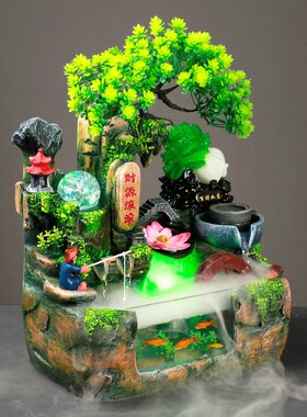 假山循环流水摆件鱼缸小型喷泉造景客厅桌面装饰生财开业礼品水景