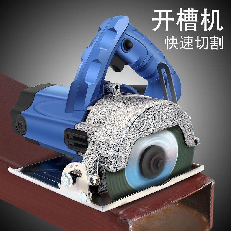 切割机木工专木用小型持式电ZHL锯钢材手瓷材多功能大功率砖开槽,淘宝优惠券,粉丝福利购,淘宝优惠卷