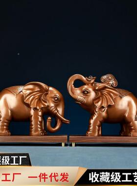 紫铜大象摆件财福对象》客《厅电视办柜玄关公室家紫铜财富居桌面
