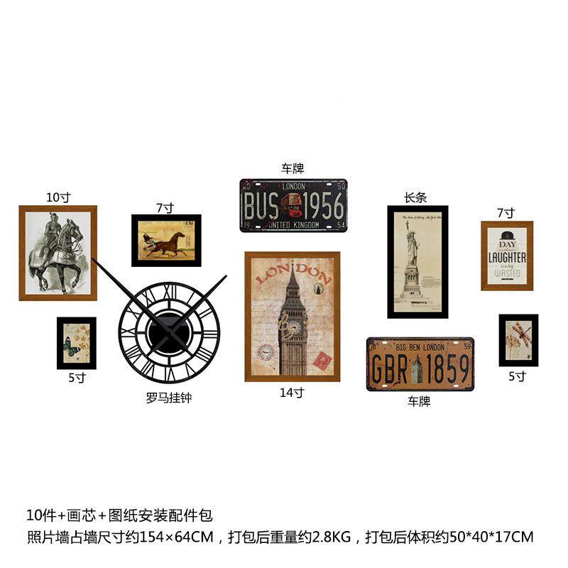 高子_246分1业风古照2461片复墙酒吧餐馆商用组合工相框做旧风格,淘宝优惠券,粉丝福利购,淘宝优惠卷