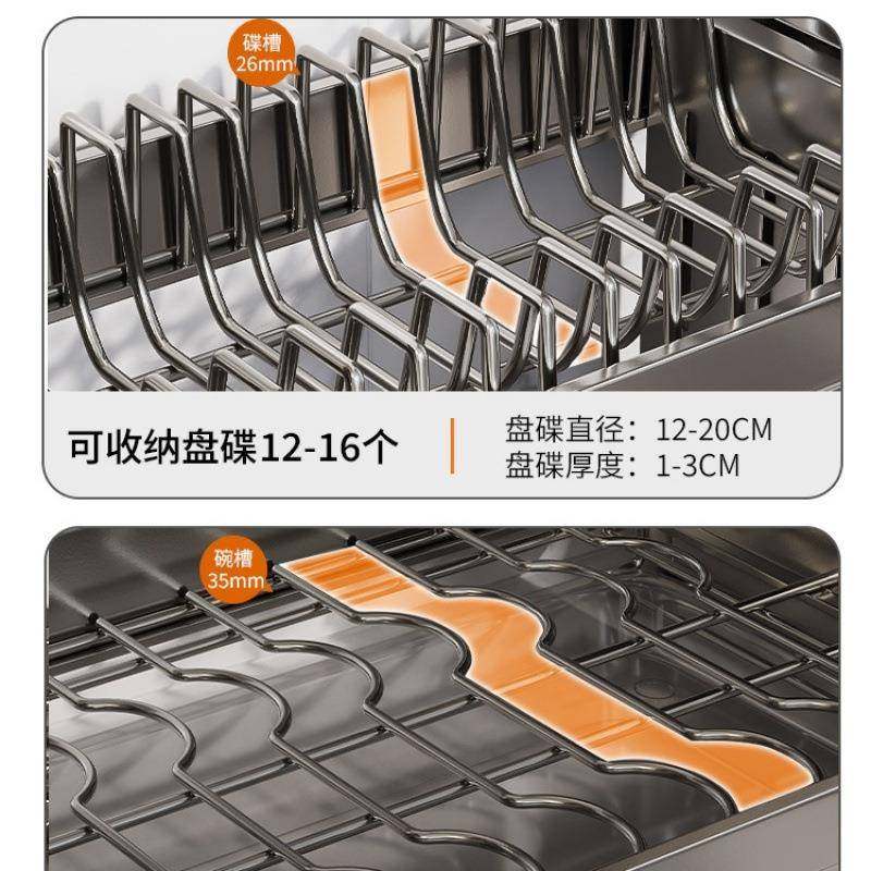 水不锈碗碟收纳架厨多房功能置物架家HRxEkCNP用沥碗架放碗钢盘碗,淘宝优惠券,粉丝福利购,淘宝优惠卷
