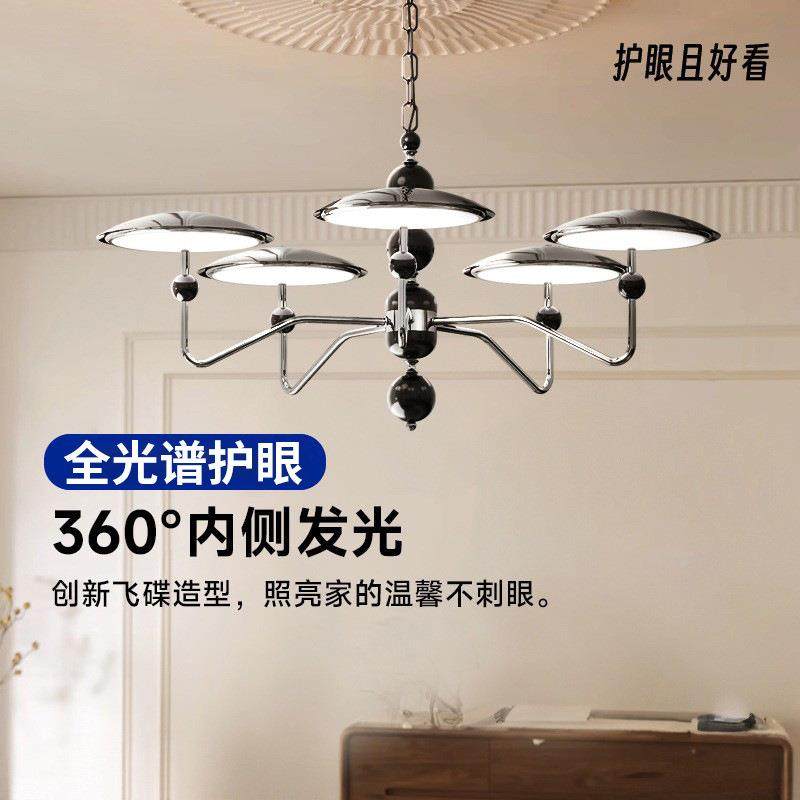 客厅灯202碟5新款星轨飞法式复古大厅主吊灯大中气古753餐厅灯具,淘宝优惠券,粉丝福利购,淘宝优惠卷