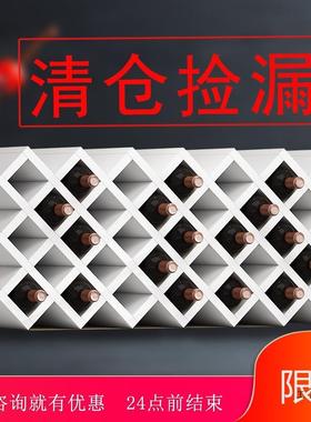 定酒制红架酒漆格子菱形酒欧式酒柜F955T8T5摆件家用实木免壁挂叉