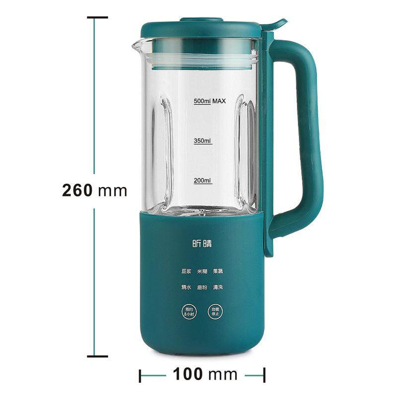昕晴小型破壁机迷你豆浆机免滤婴儿辅食机家用全自动低音榨汁料理,淘宝优惠券,粉丝福利购,淘宝优惠卷
