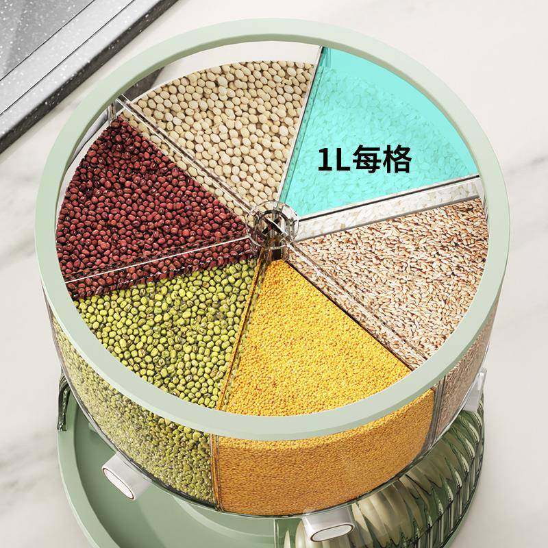 五谷杂粮收纳盒旋转分格米桶双层鸡蛋收纳盒家用密封大容量杂粮桶,淘宝优惠券,粉丝福利购,淘宝优惠卷