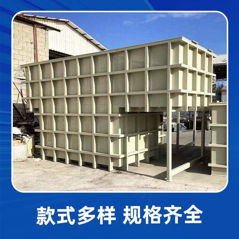 pp板水箱加工一体化污水槽pvc电镀槽水洗槽磷化池耐酸碱龟箱塑料,淘宝优惠券,粉丝福利购,淘宝优惠卷