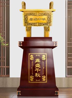 黄四铜方鼎摆件鼎LDD002落地鼎盛千秋铜办公室开业礼品财大号司母